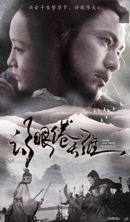 做个葡萄牙公用事业账单